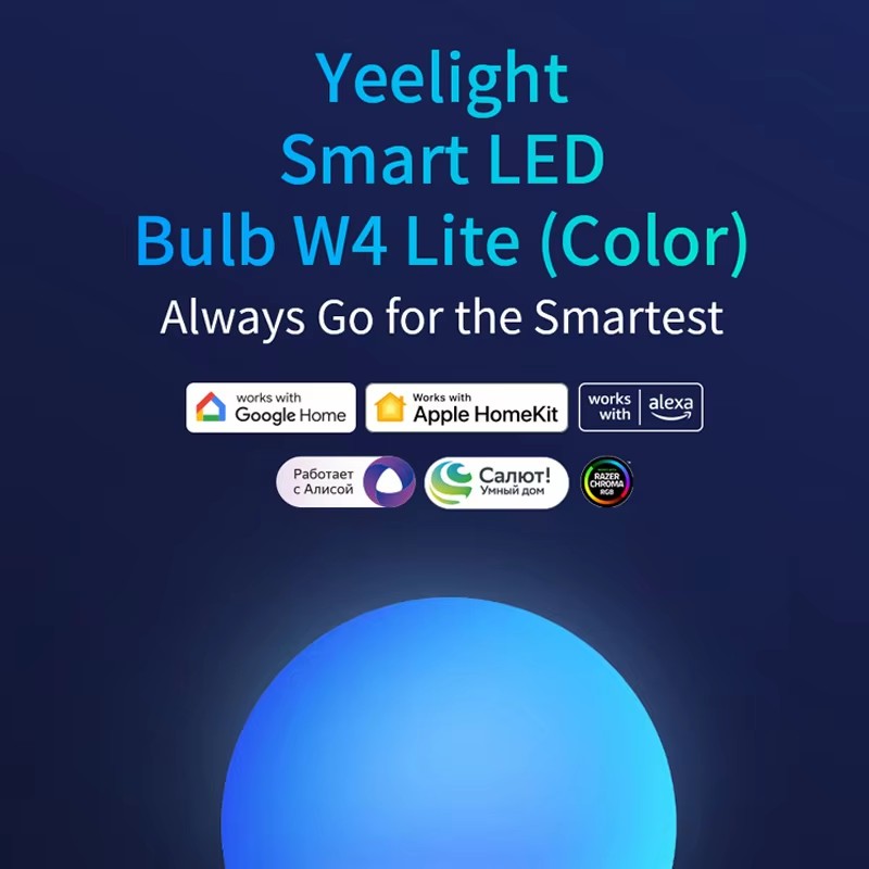 Yeelight Akıllı LED Ampul W4 L - Yeelight Light Smart Bulb incelemesi ve fiyatı